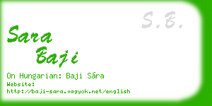 sara baji business card